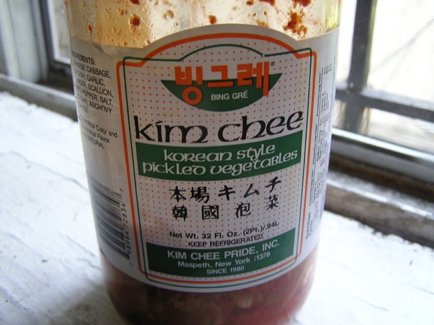 kimchi 9