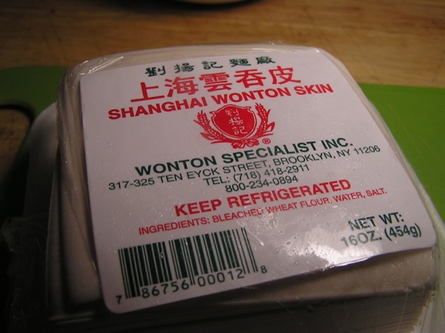 wonton02